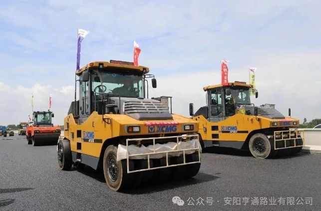 特別?專題‖風(fēng)雨兼程筑通途，我們與城市共生長(zhǎng)